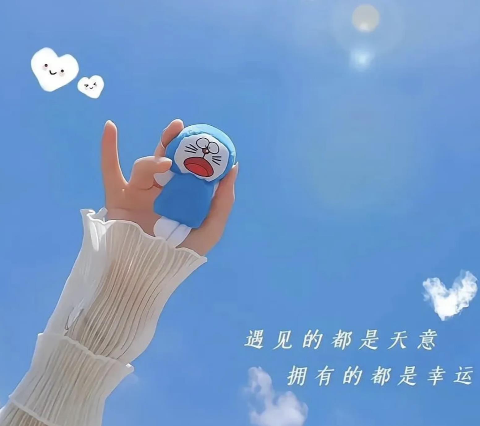 春天适合什么头像