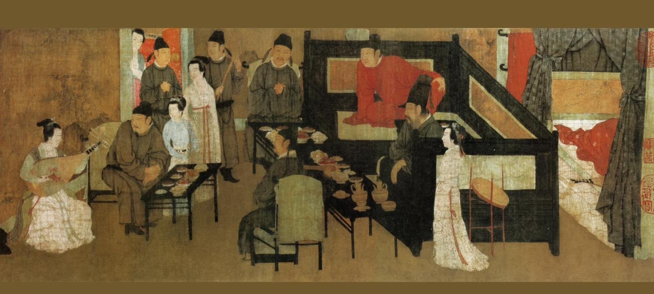 古时及时行乐图
