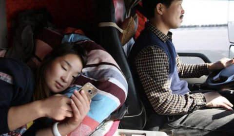 跟车的女人是什么样子的