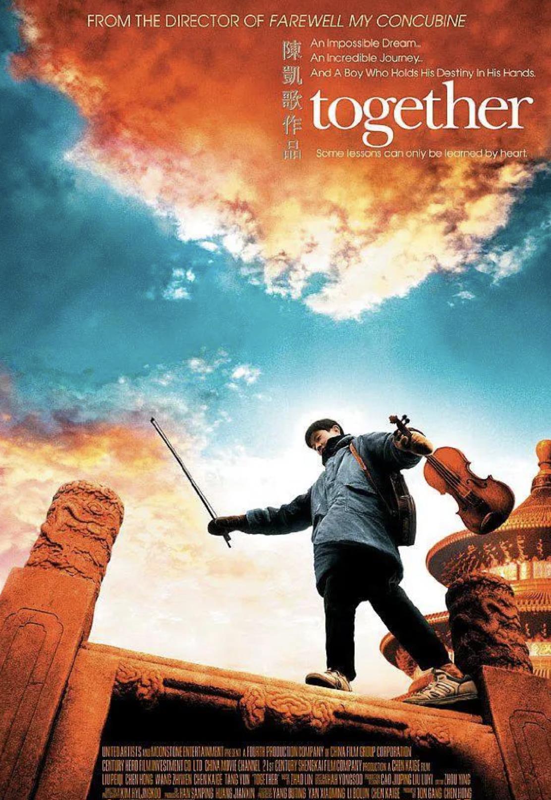 五十岁中年女人看的电影