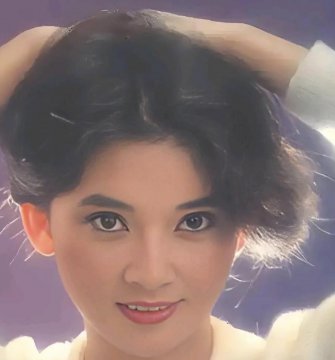 胡慧中年轻时的盛世容颜