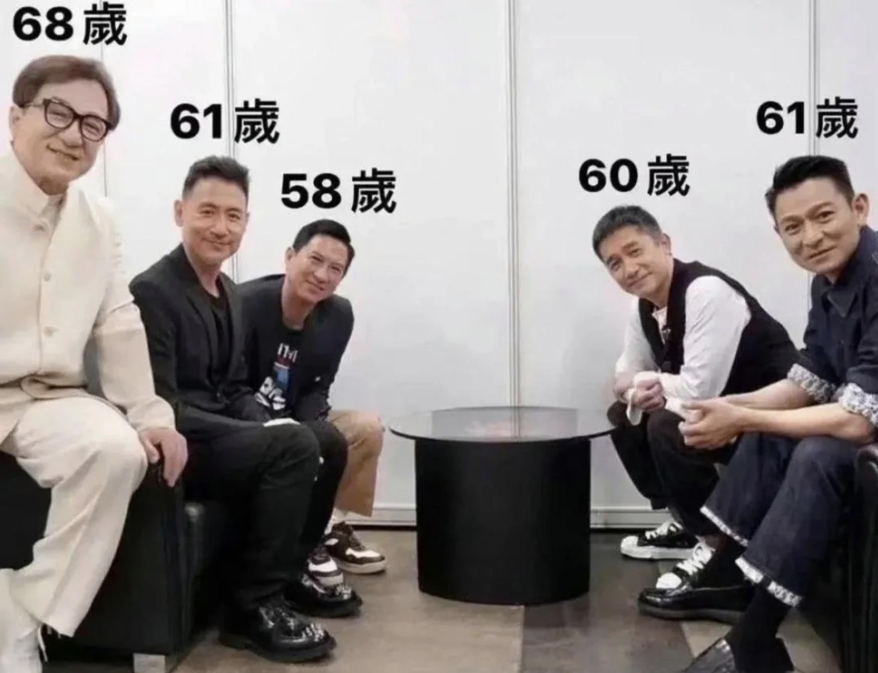 正常男人60岁相貌