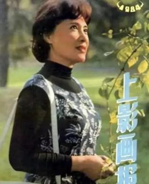 秦怡去世原因，秦怡得什么癌症