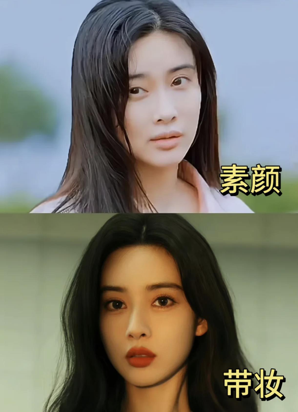 孟子义卸妆后照片