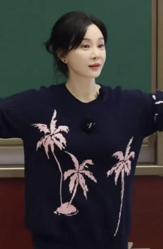 卸妆后的陈数照片