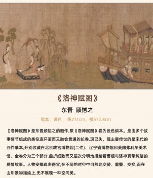 男生必看10幅画