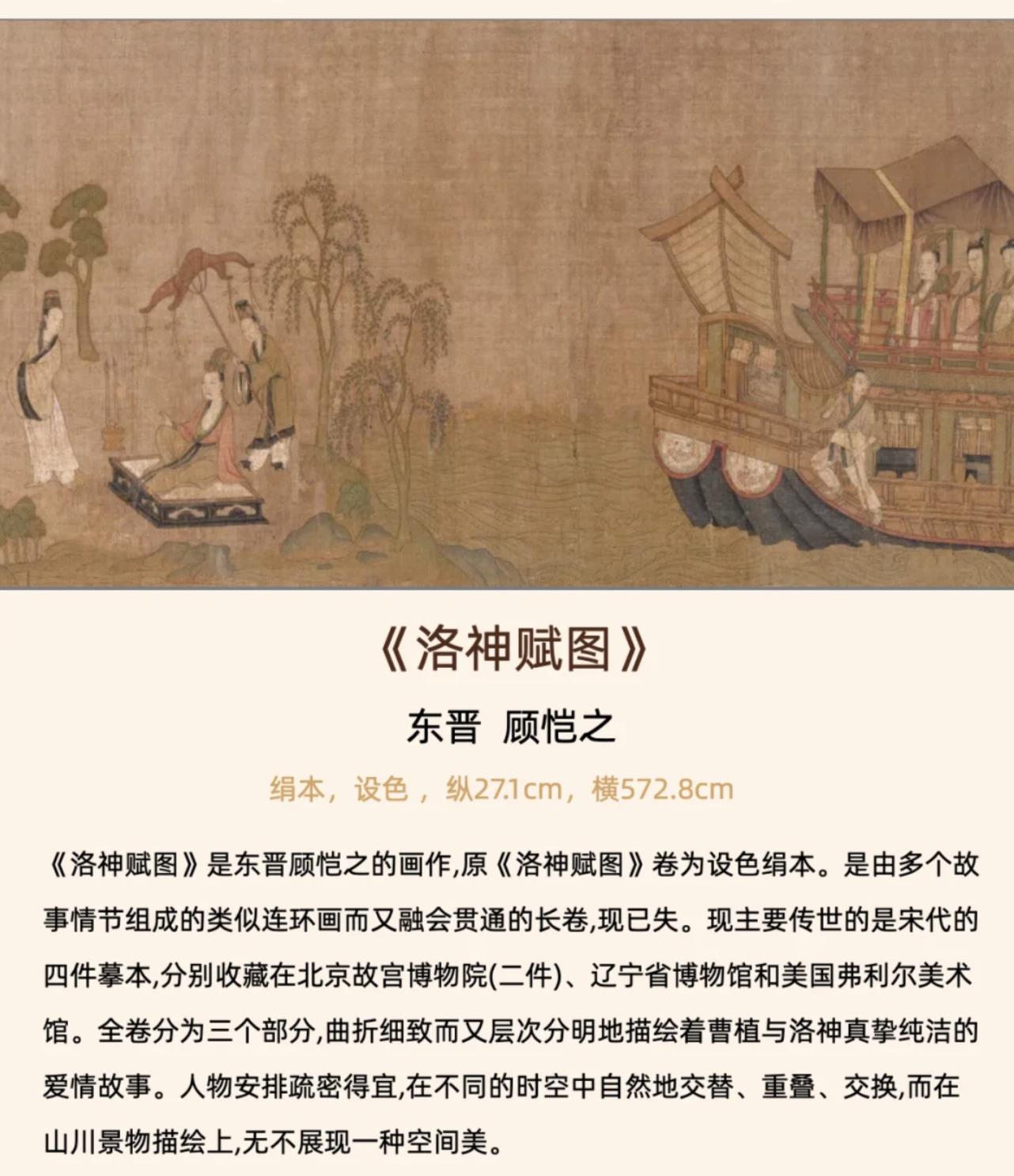 男生必看10幅画