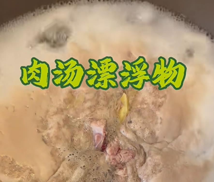 肉焯水的浮沫是嘌呤吗，肉焯水的浮沫是什么