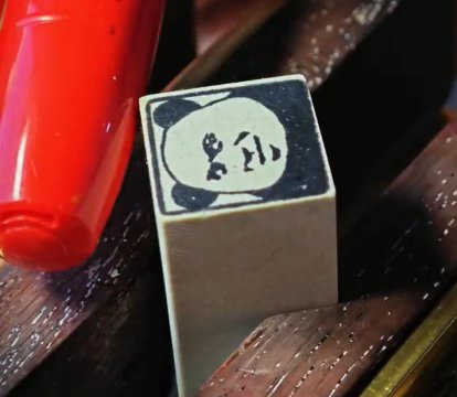 篆刻一般用什么石头
