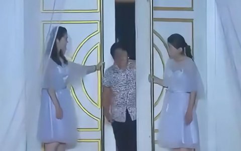 婚礼开门为什么不能有人