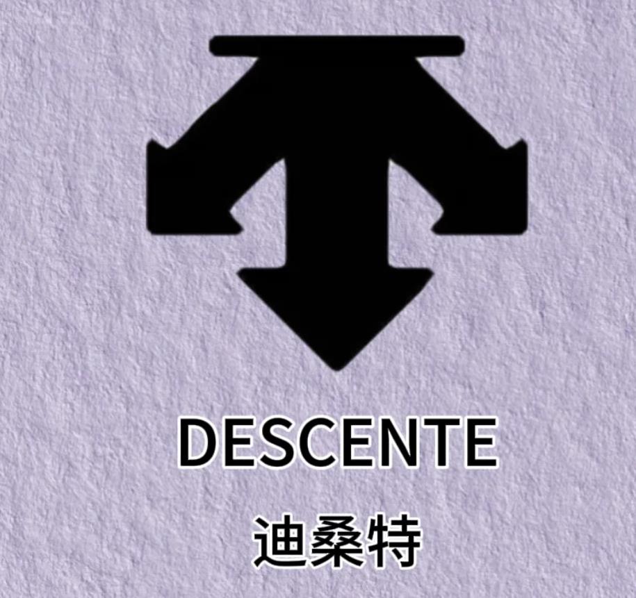 迪桑特一般多少钱