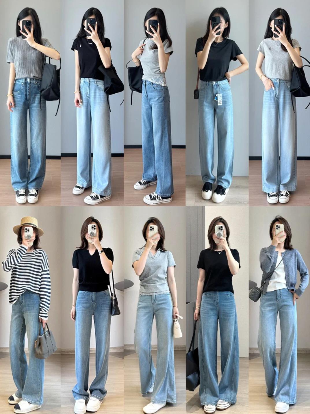 女生牛仔裤穿搭要点有哪些