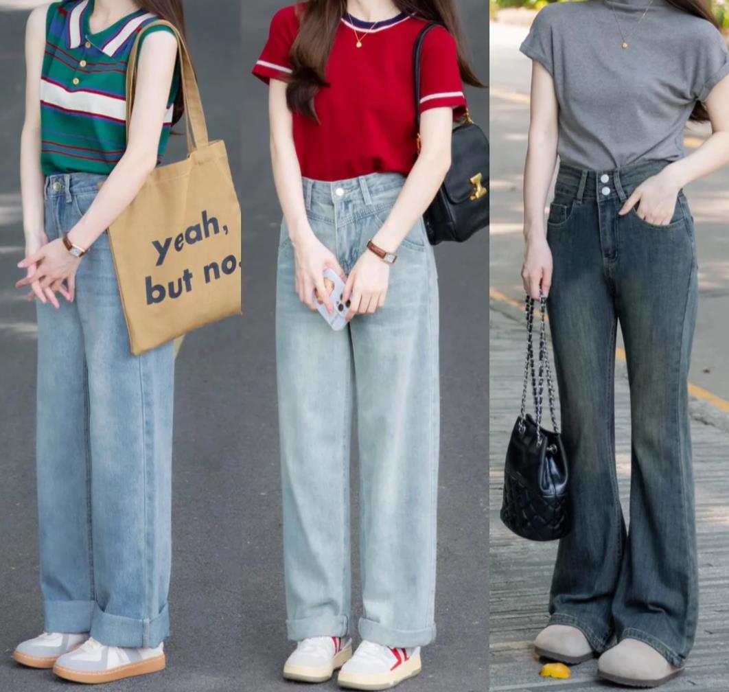 145-155小个子女裤