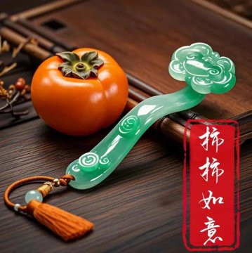 招财大气的微信头像