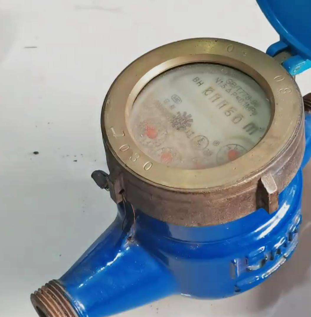 水表更换的全过程图