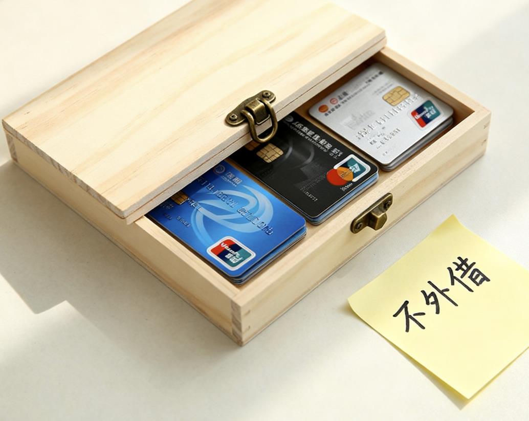 哪三样东西不能借