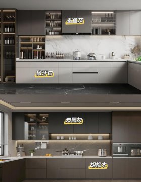 橱柜什么颜色好看