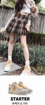 高颜值校园鞋子